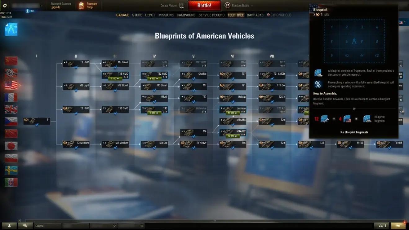 坦克世界国服1.9更新时间,坦克世界下一版本更新最新消息