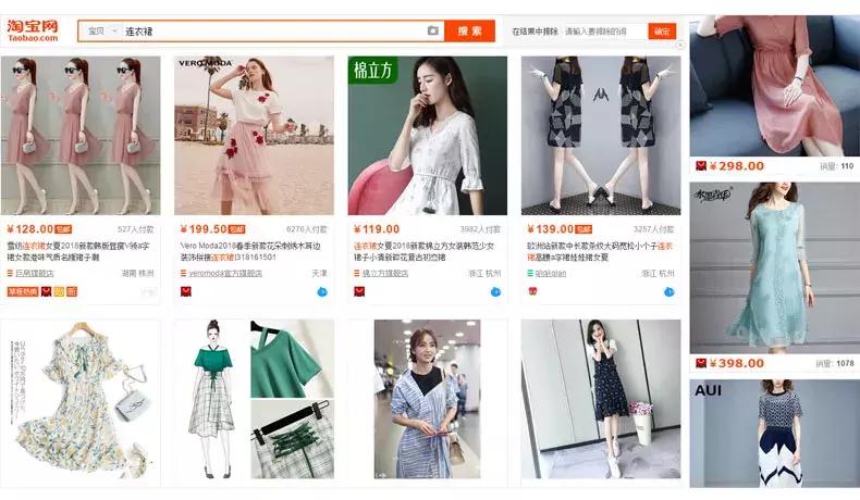 如何提高点击率优化宝贝主图,创意图点击率提高方法