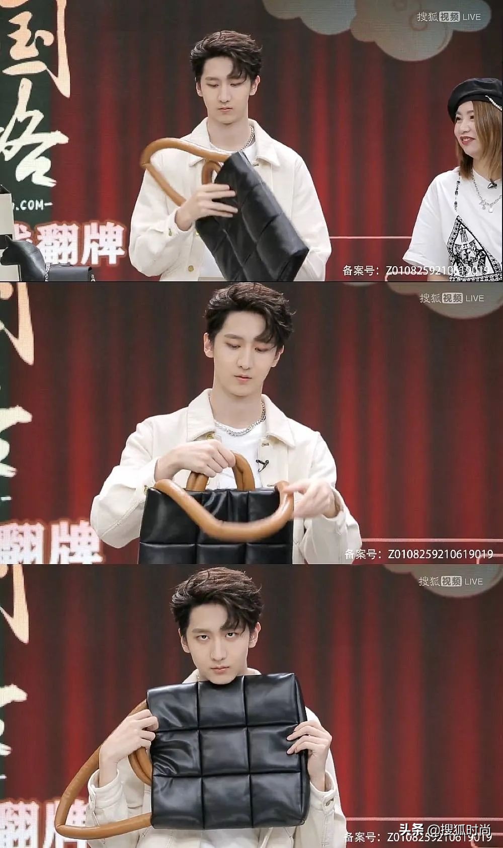 赵让潮牌,赵让偶像练习生