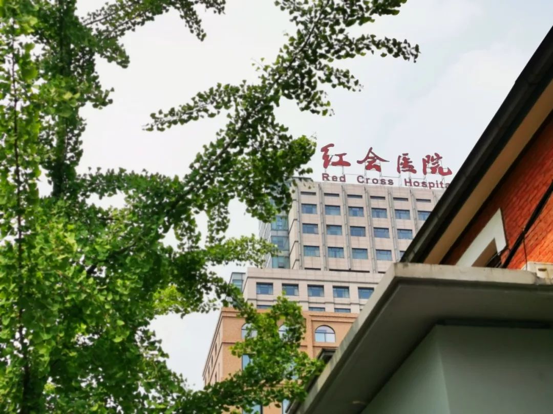 隐藏杭州红会医院内的红砖洋房，八十年前曾是贫苦百姓心中的圣地
