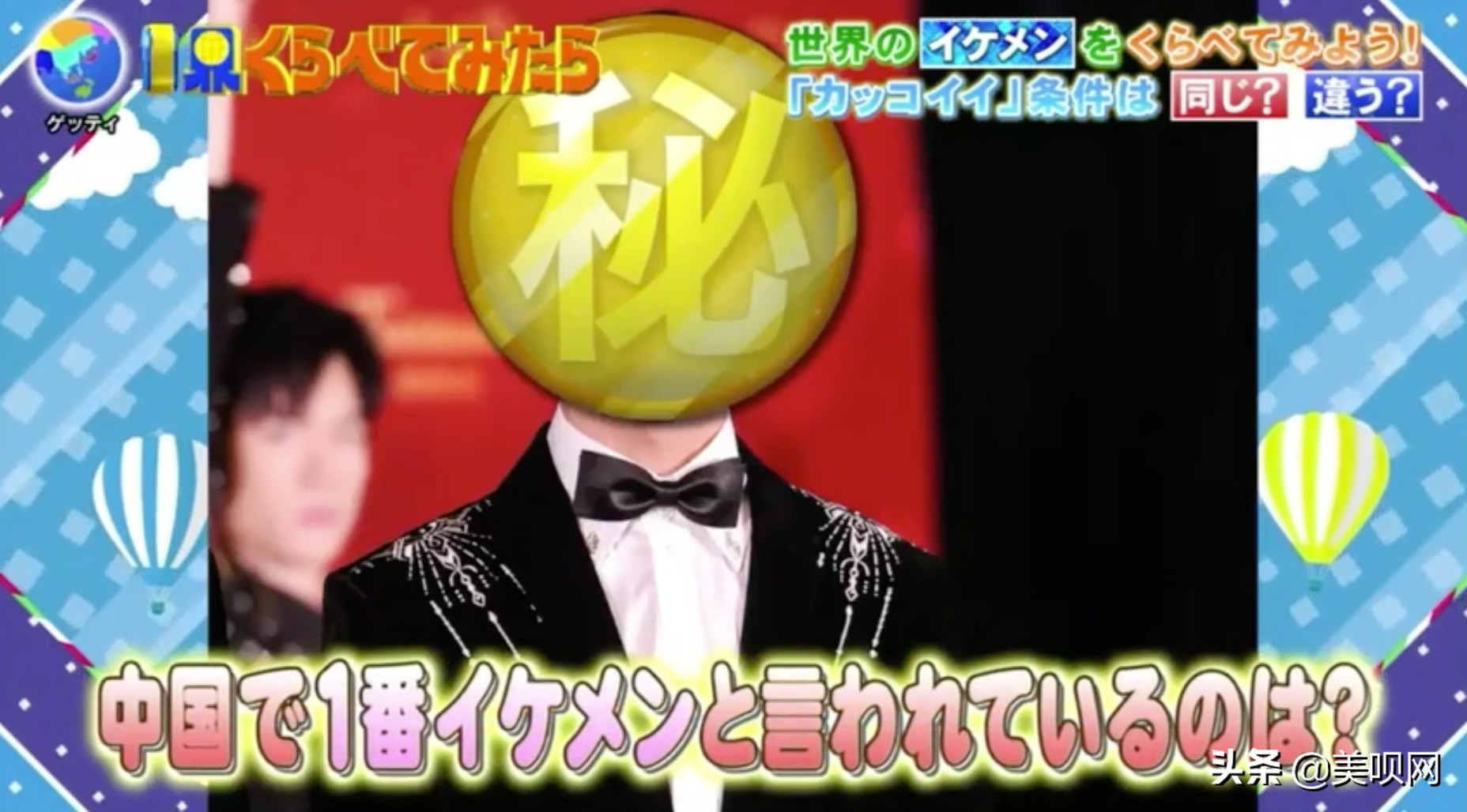 易烊千玺帅哥照片高清,易烊千玺帅哥图片