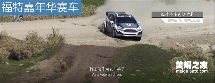 看完飞驰人生感觉人生到达了巅峰,飞驰人生中的热爱与信念