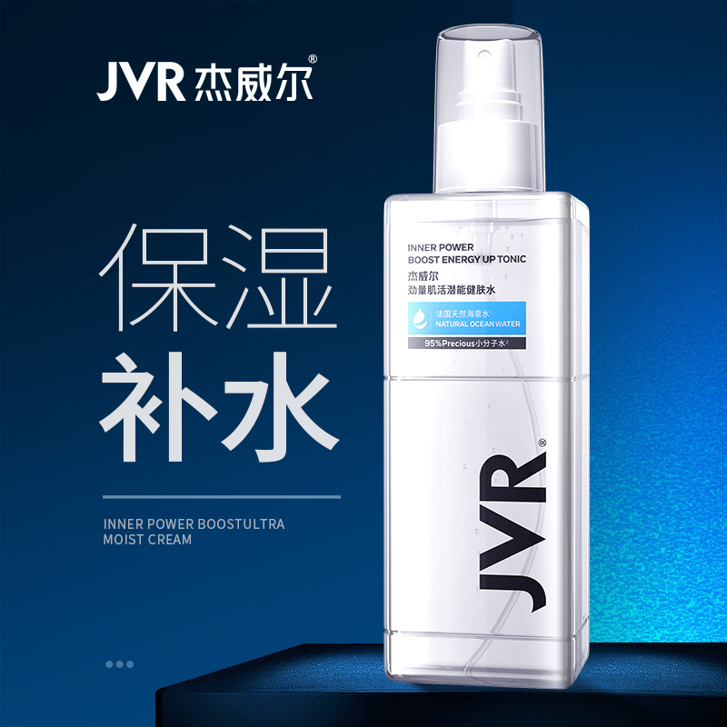 2020年2月好物分享,2021年好货推荐