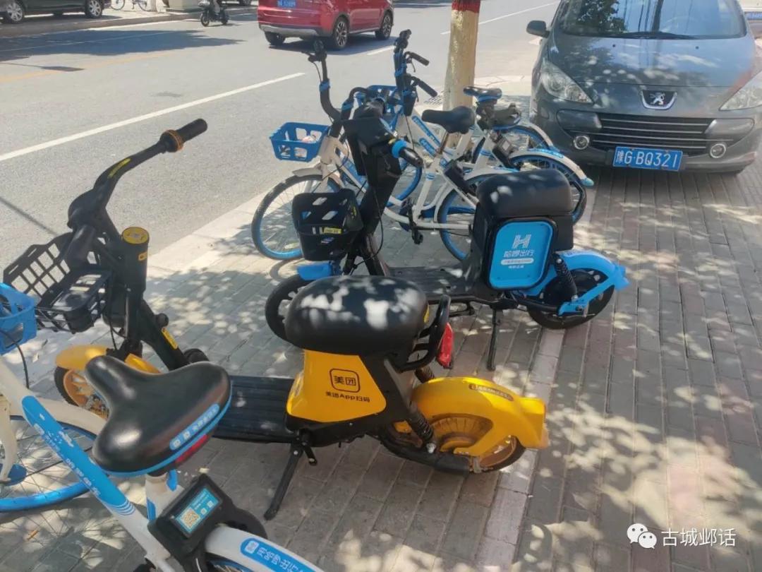 安阳滑县有共享单车吗,林州有共享单车吗