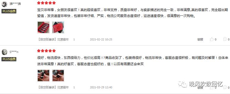 李佳琦推荐的迪奥口红，防水不掉色，你知道是哪一款吗？