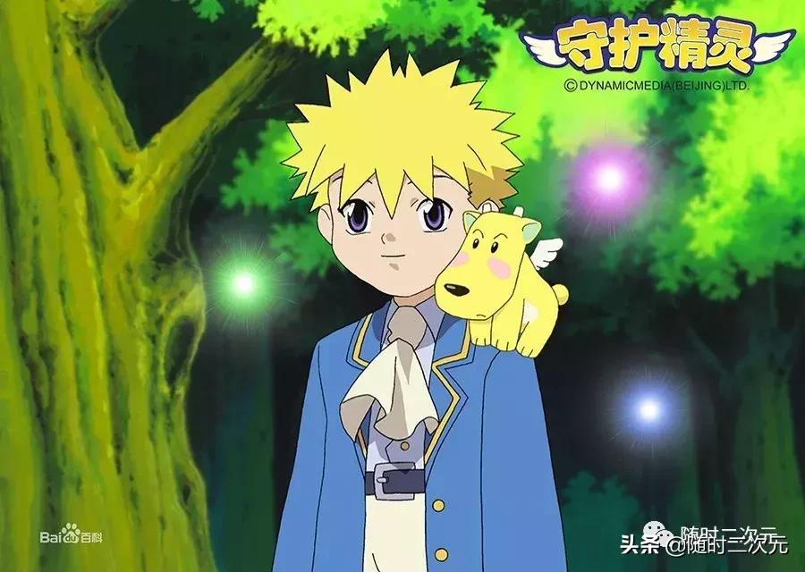 那些小时候我们爱看的动漫,小时候看过却不知道名字的动漫