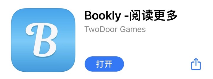 ios必备的10个应用,ios目前最好用app