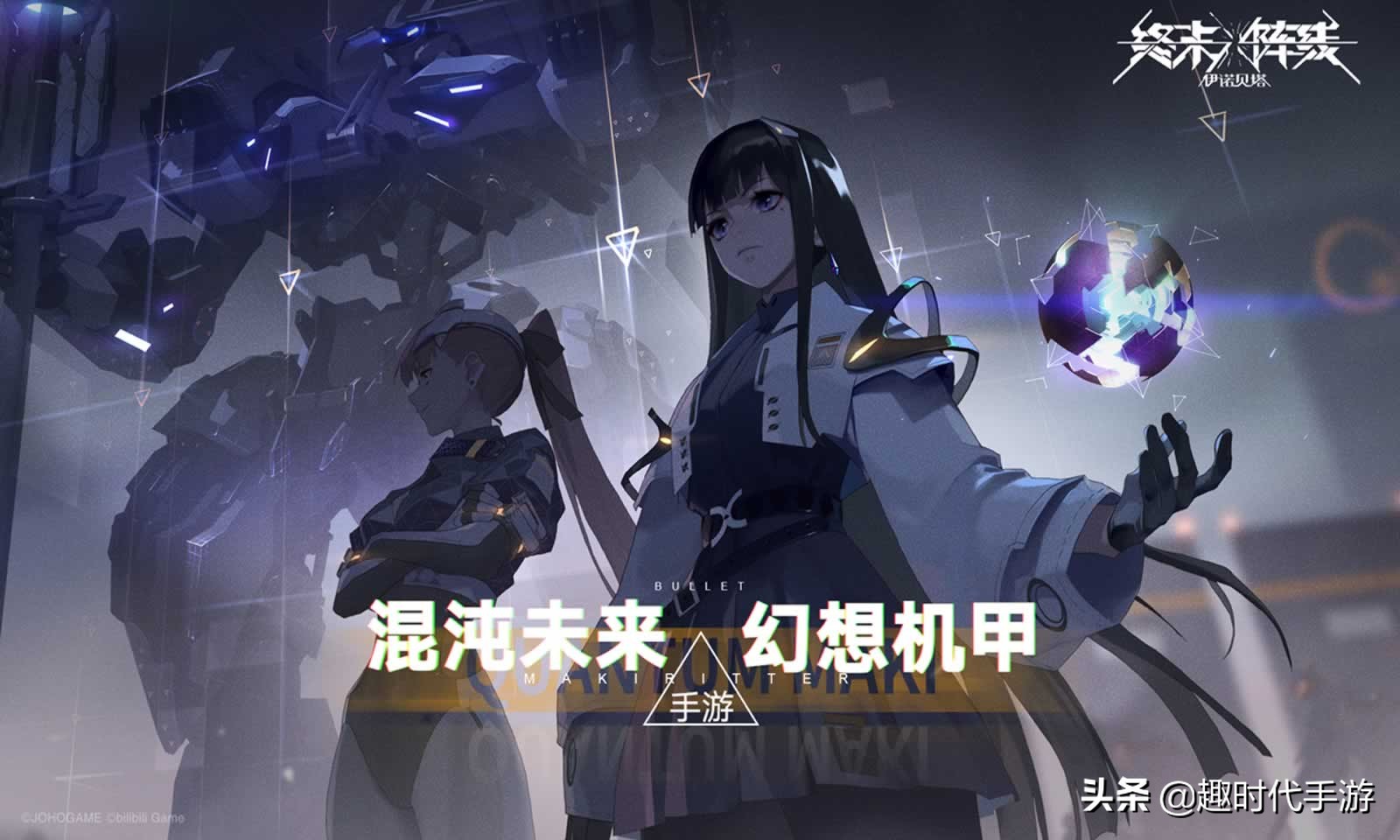 2021年6月新游排行,每月新游回顾