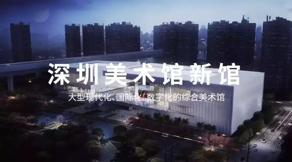 深圳特色文化展示,深圳特色的十道名菜