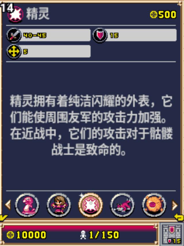 诺基亚以前游戏,诺基亚以前有关于三国的策略游戏