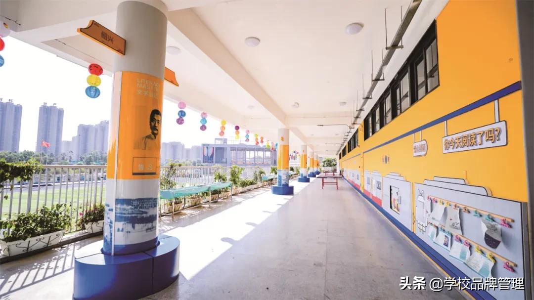 好学校成就更好的人生,好学校