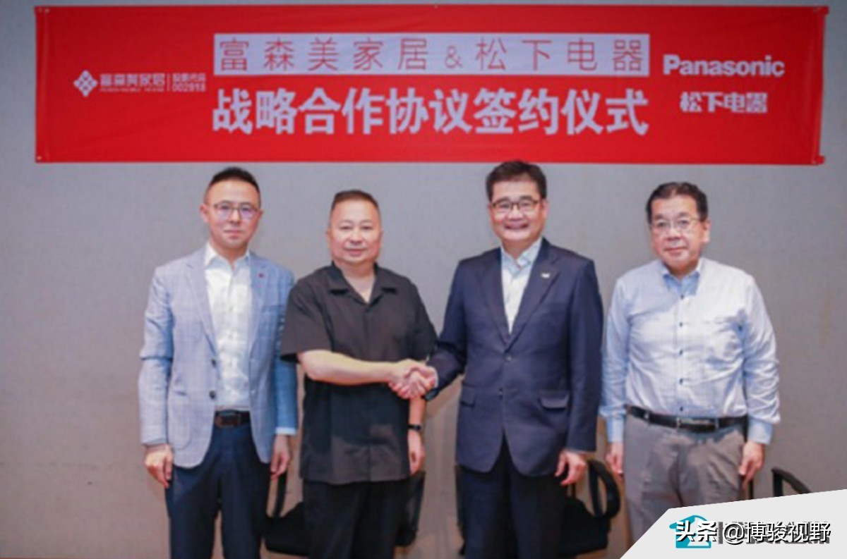 中国定制家居行业环保现状,2019中国定制家居产业链趋势峰会