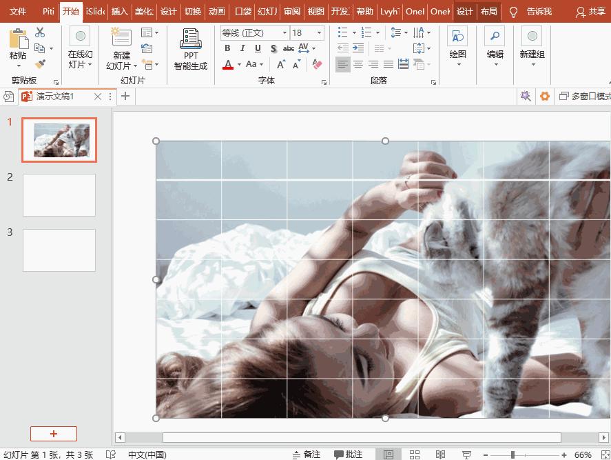 一张图如何制作霸气海报,如何制作高级版海报图片