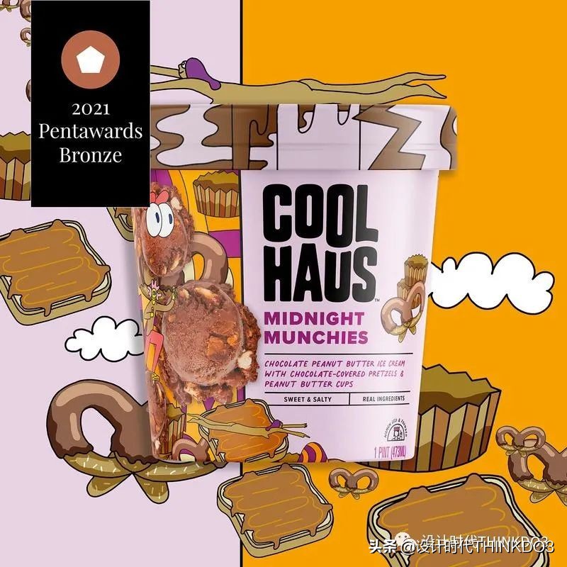 2019年全球包装设计奖,2019世界之星包装设计大奖