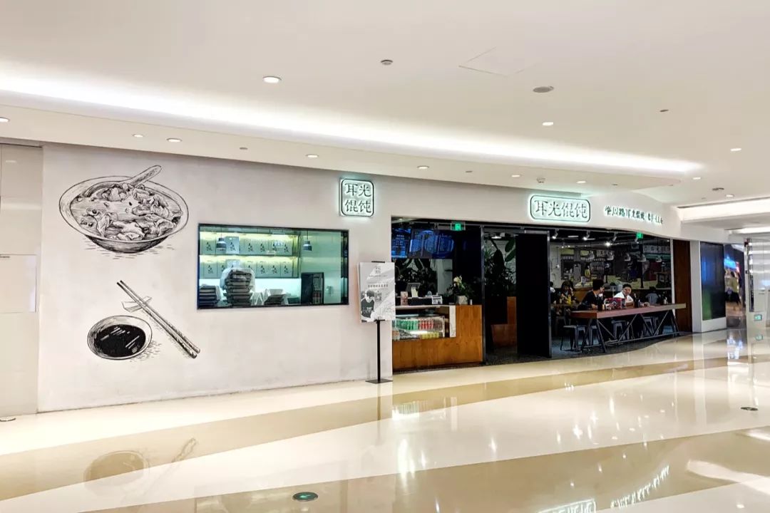 8月购物日记秋季购物清单,8月8号日记该怎么写