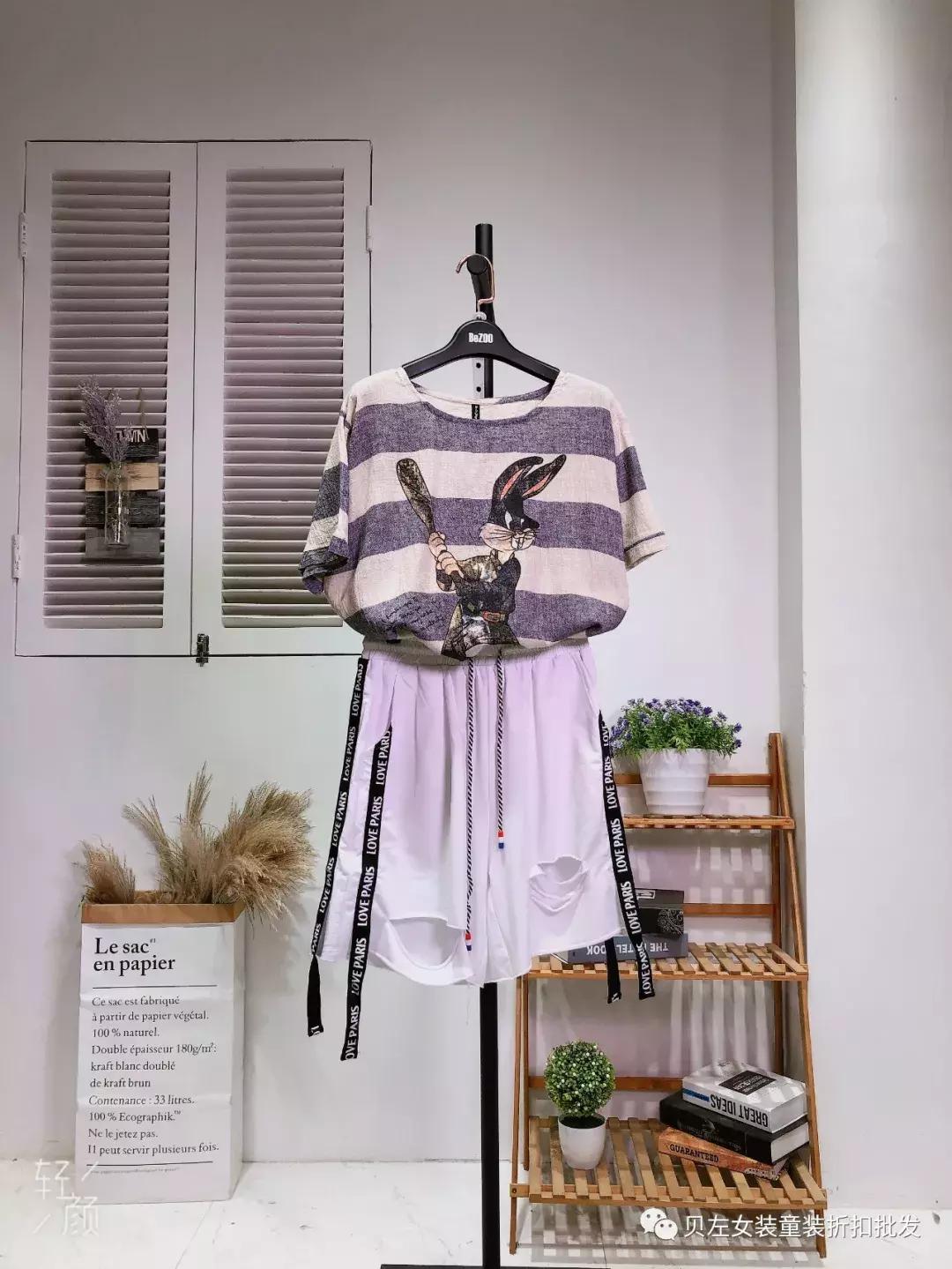 固苏经典女装直播,固苏女装