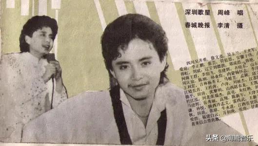 2010年的周杰伦经历了什么,周杰伦过去的事情