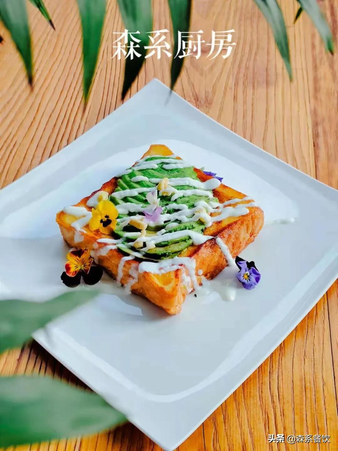 森系轻食简单做法,森系轻食培训线上课程