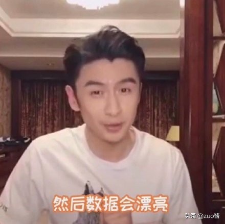 张云龙怼人视频全集,张云龙吐槽大合集