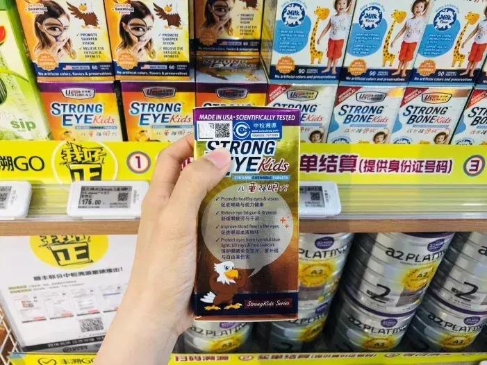 顺丰海淘转运要多久,顺丰海淘怎么报关