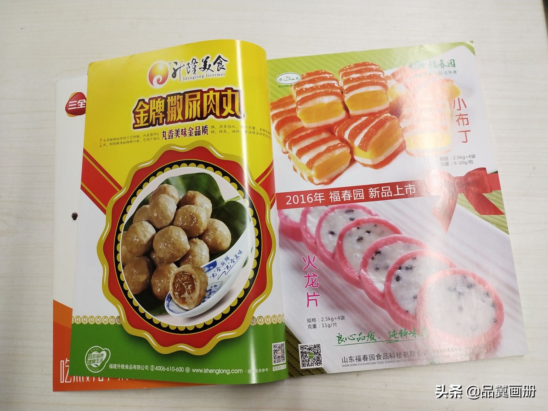 企业画册设计印刷方法,成套企业画册印刷设计方案