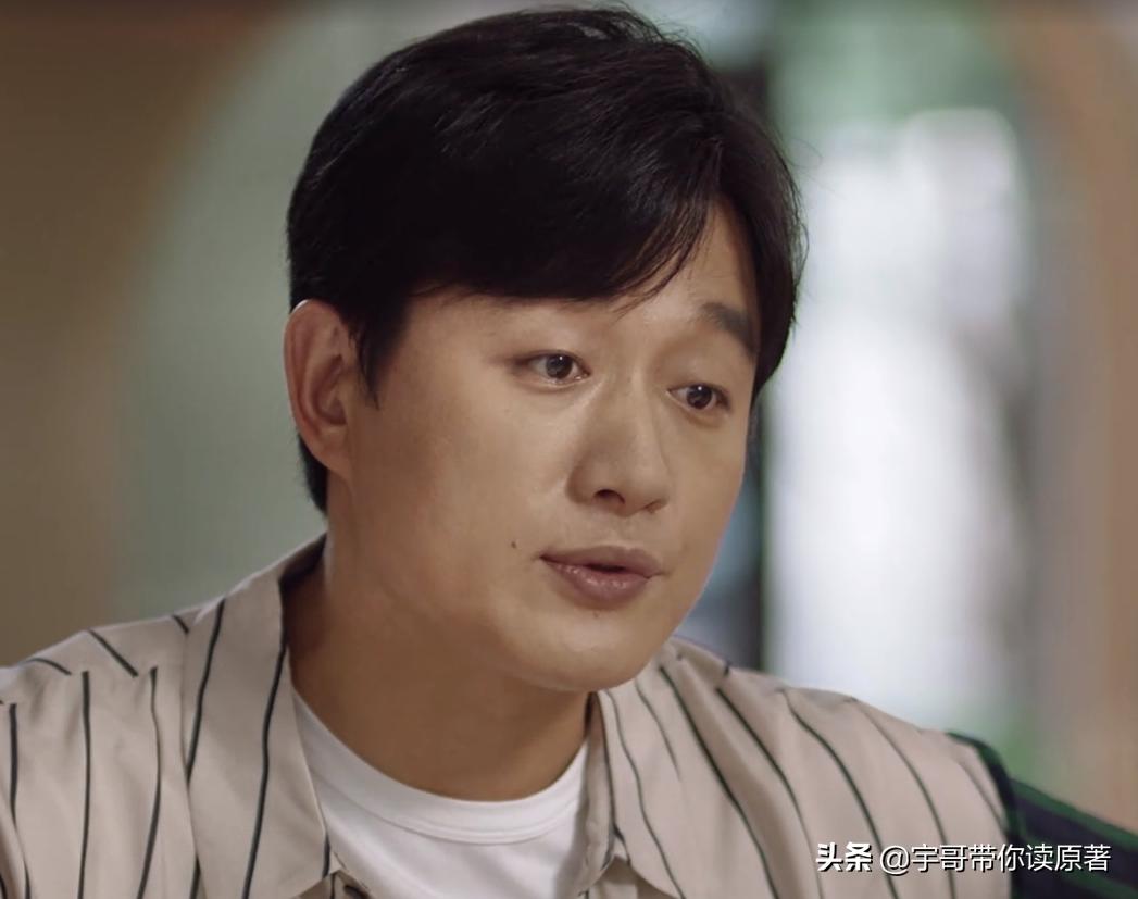 小舍得大结局超长,小舍得大结局57-58