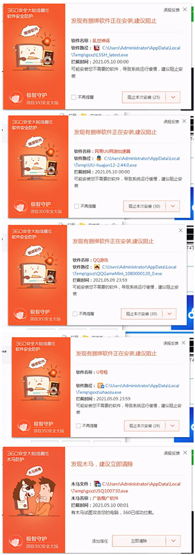 电脑必备知识教学,电脑必备知识图片