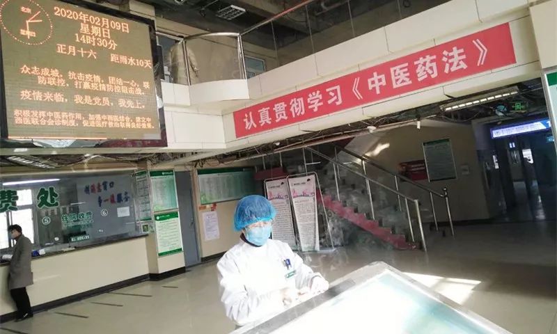 河北省三院防疫,河北省三院疫情