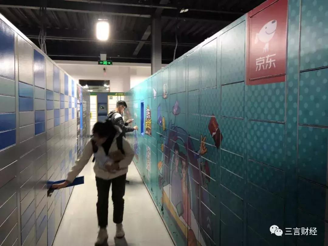 我下沉了!大河南有胡辣汤、烩面,还有这些数码店的崛起