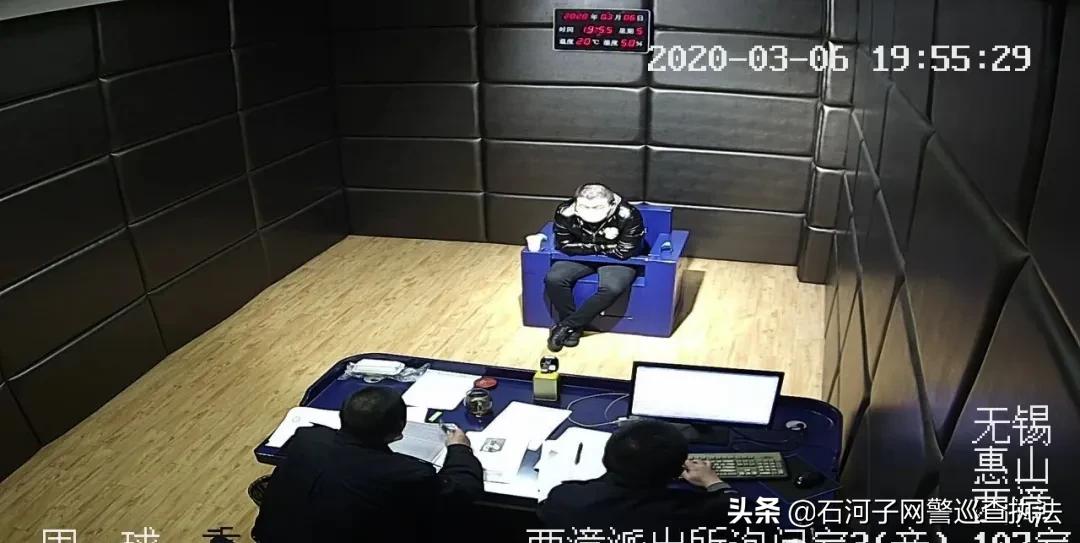 利用额温枪实施网络诈骗,网警严惩不贷!