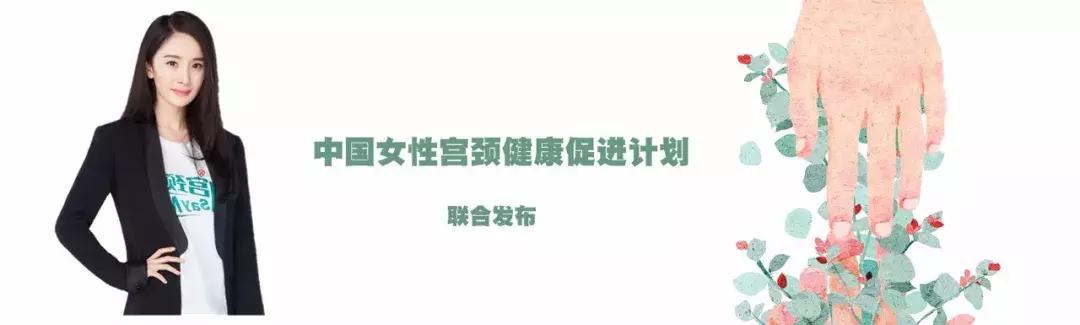 怎么会导致感染了hpv,怎么会无缘无故感染hpv