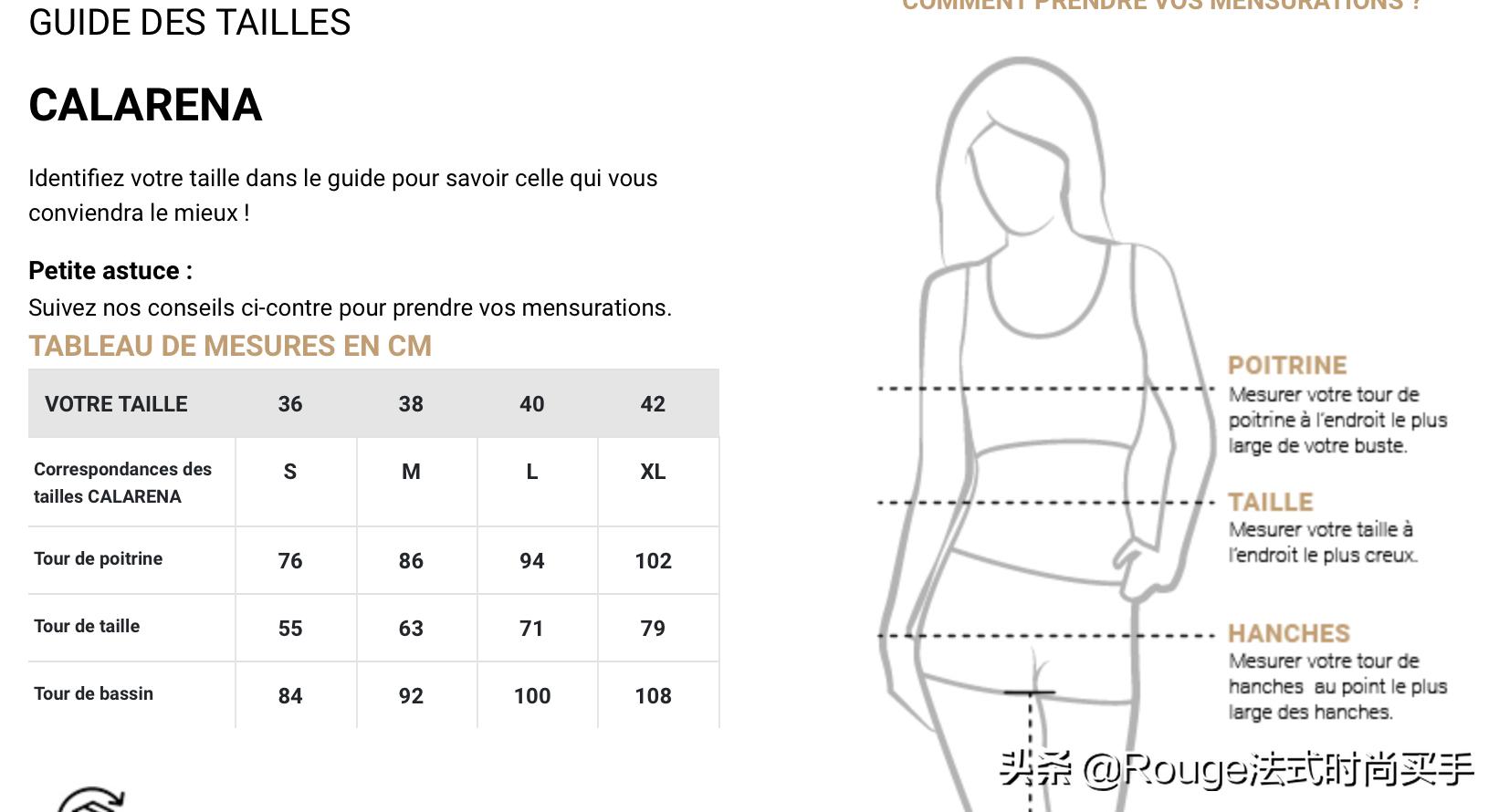 夏天来了,我想买一件貌美的复古泳衣