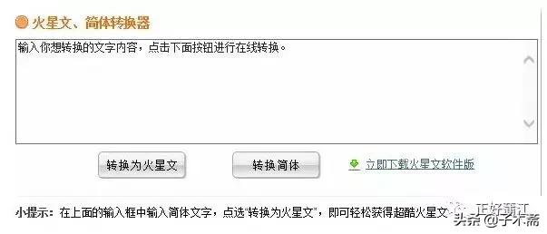 qq注销了有什么变化,qq注销了几年还能找回来吗