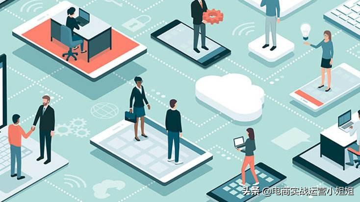 淘宝商品人群标签怎么添加,2018淘宝店铺引流技巧分析