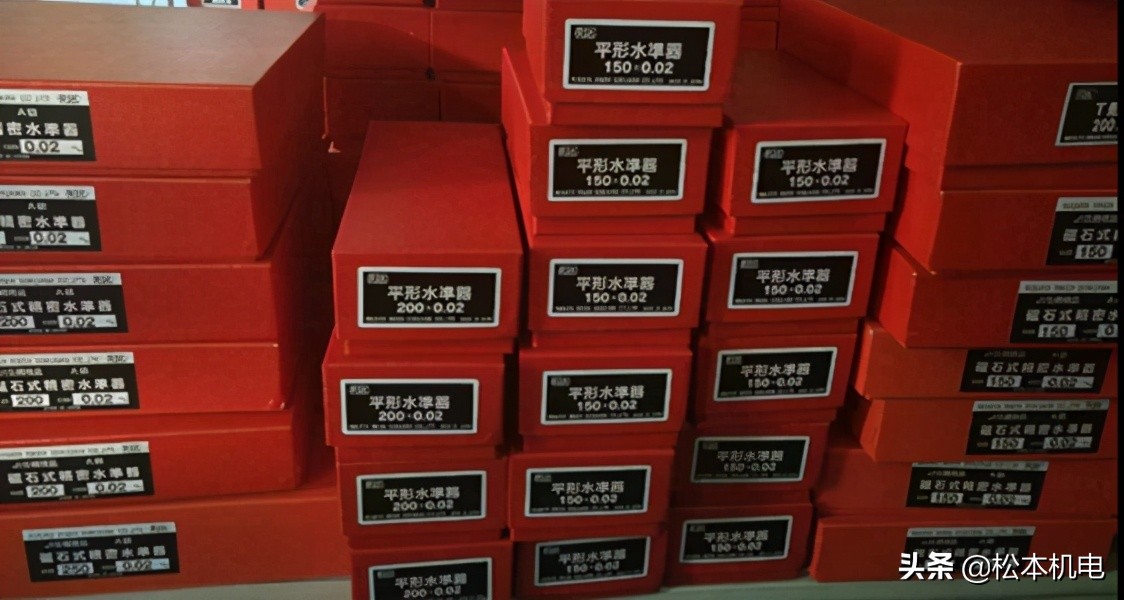 日本精密rsk水平仪怎么用,日本rsk条式水平仪怎么用