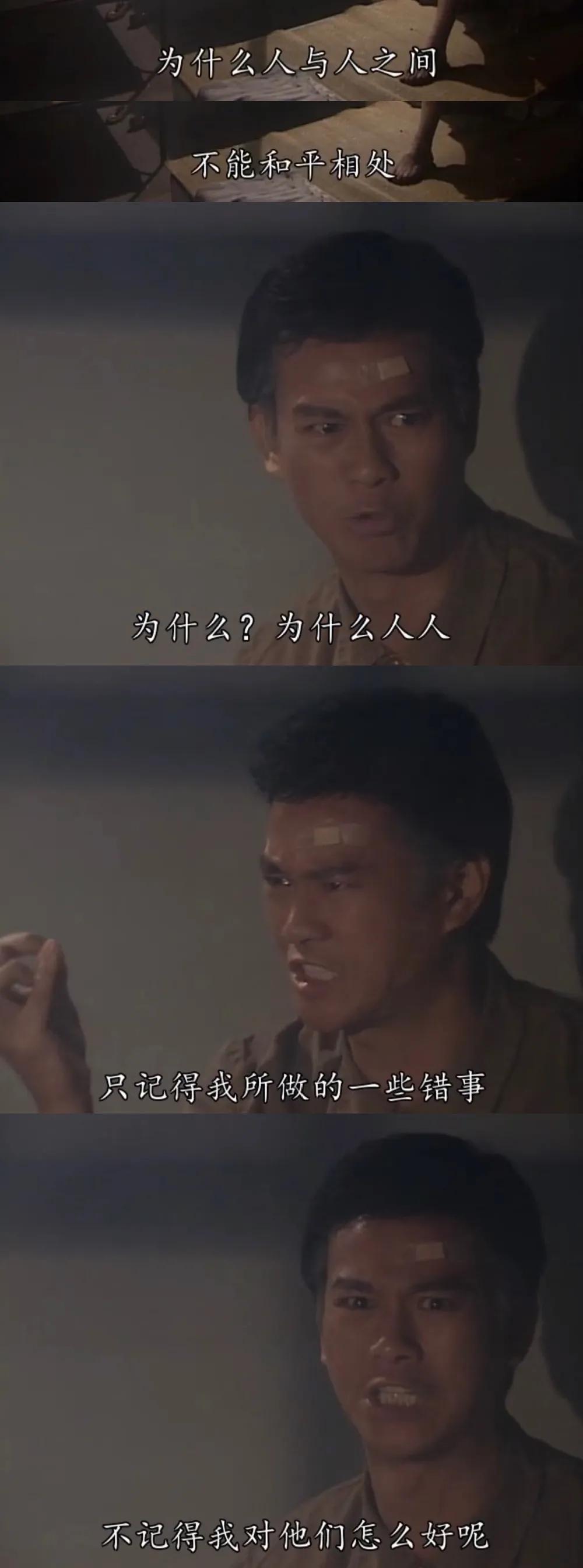 中国好人丁蟹,丁蟹人善被人欺搞笑视频