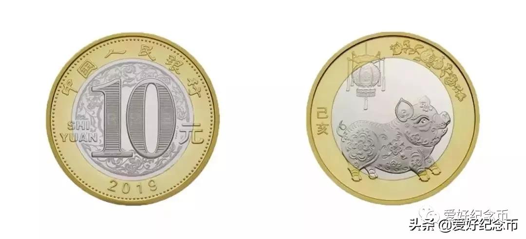 纪念币中唯一一套紫铜纪念币,双色铜纪念币