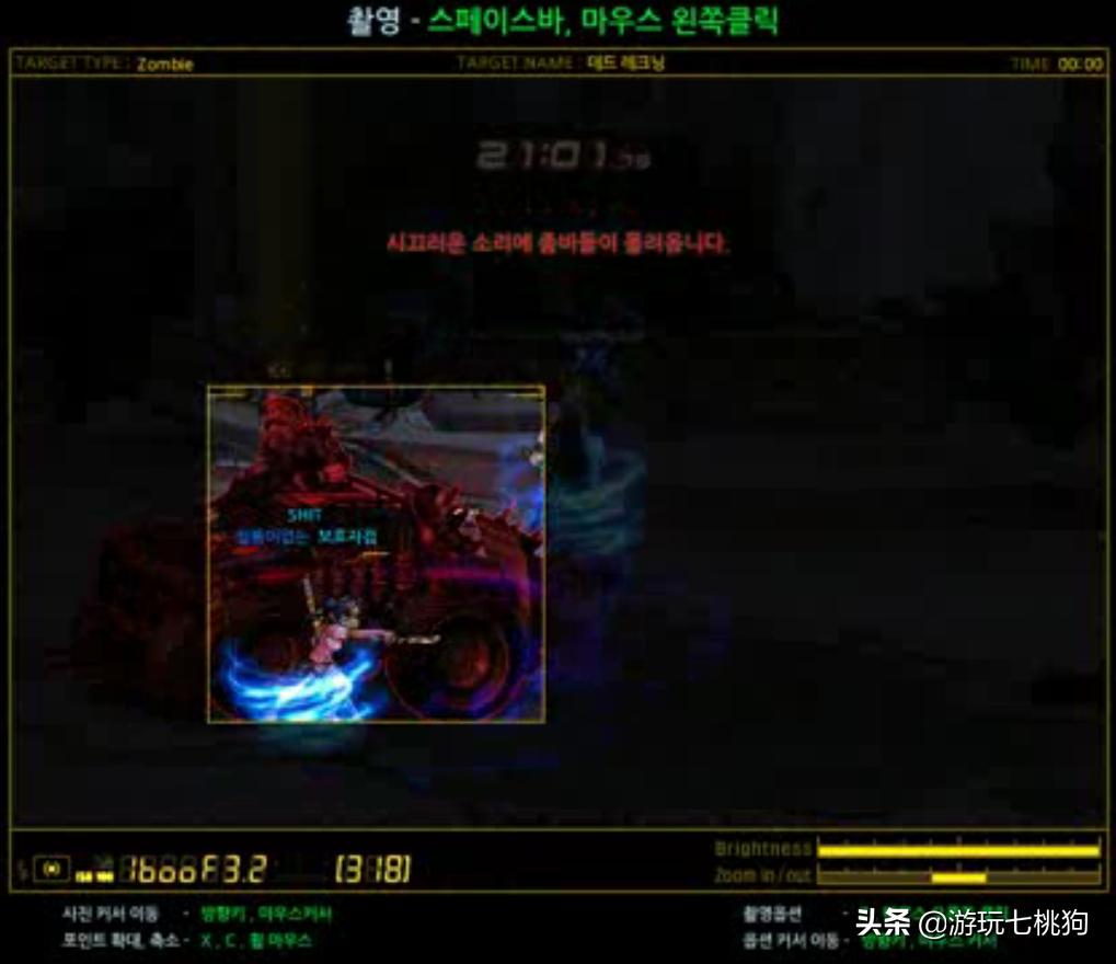 关于zombie的游戏,关于zombie游戏