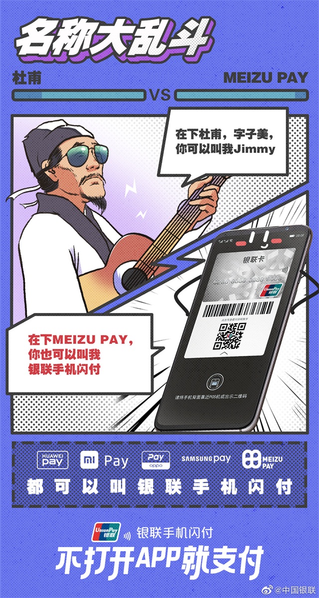 华为oppo小米手机平板互联,三星华为oppo小米