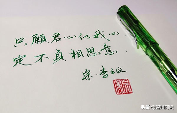 中国表达爱情美好的经典古诗词,古诗词中最浪漫的表白诗句