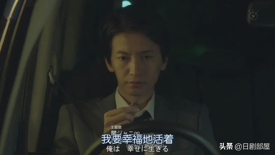 醒来发现妻子换了个人,又一部反婚反育日剧?