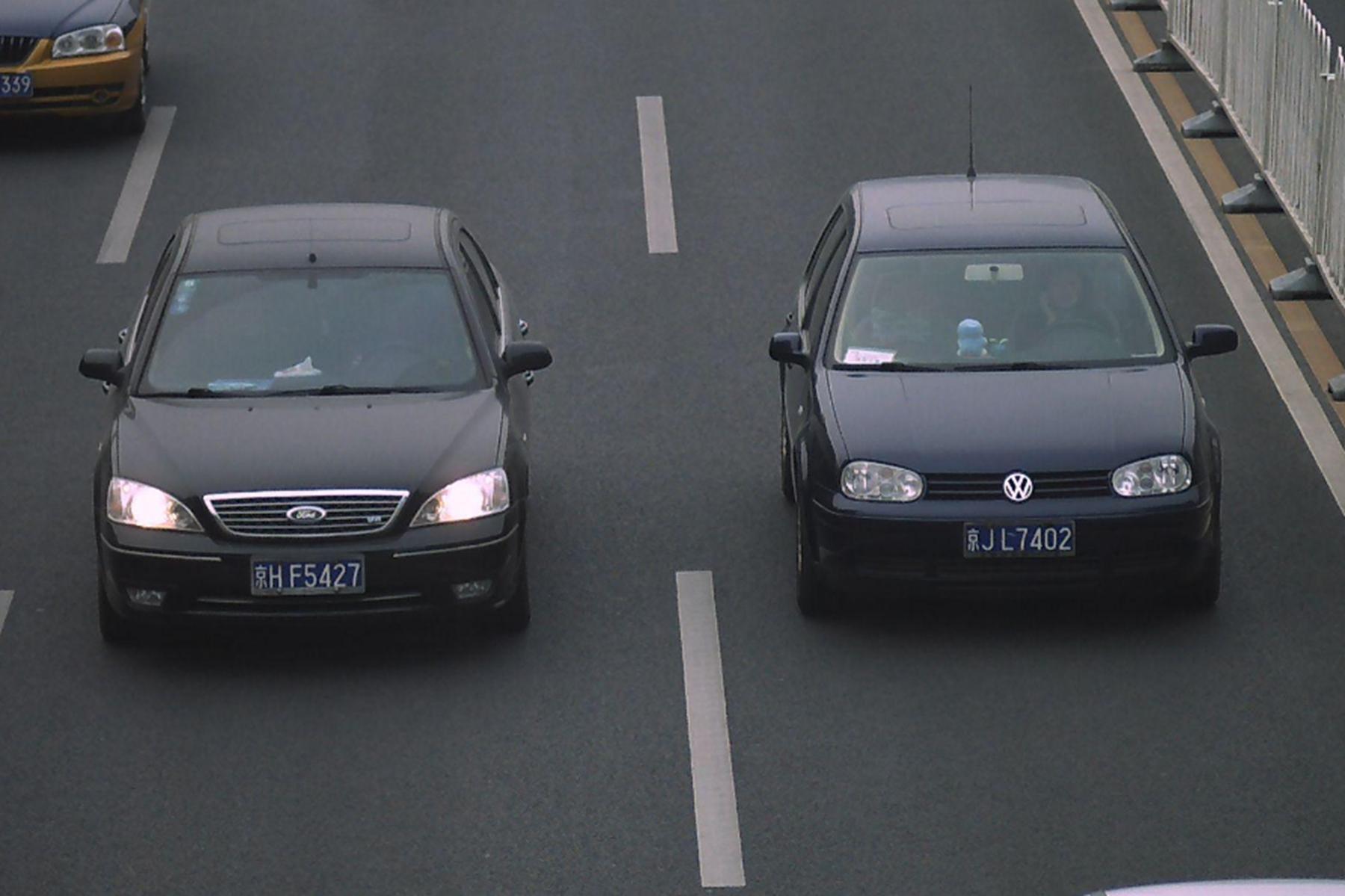 自己选的车牌号不满意怎么换,对现在的车牌号不满意怎么更换