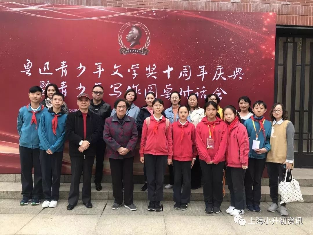 上海虹口头牌初中，连续9年中考平均分第一！今年13个入北清复交