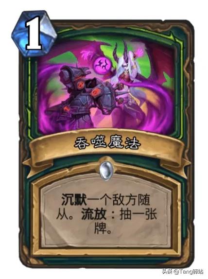 看完这部“秘籍”后,我用被削的恶魔猎手拿到了“12胜”奖励!