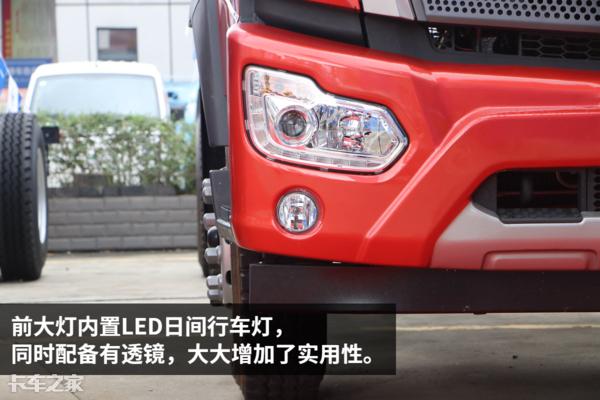 福田瑞沃es5手动挡,福田瑞沃es5节油模式开关怎么调整