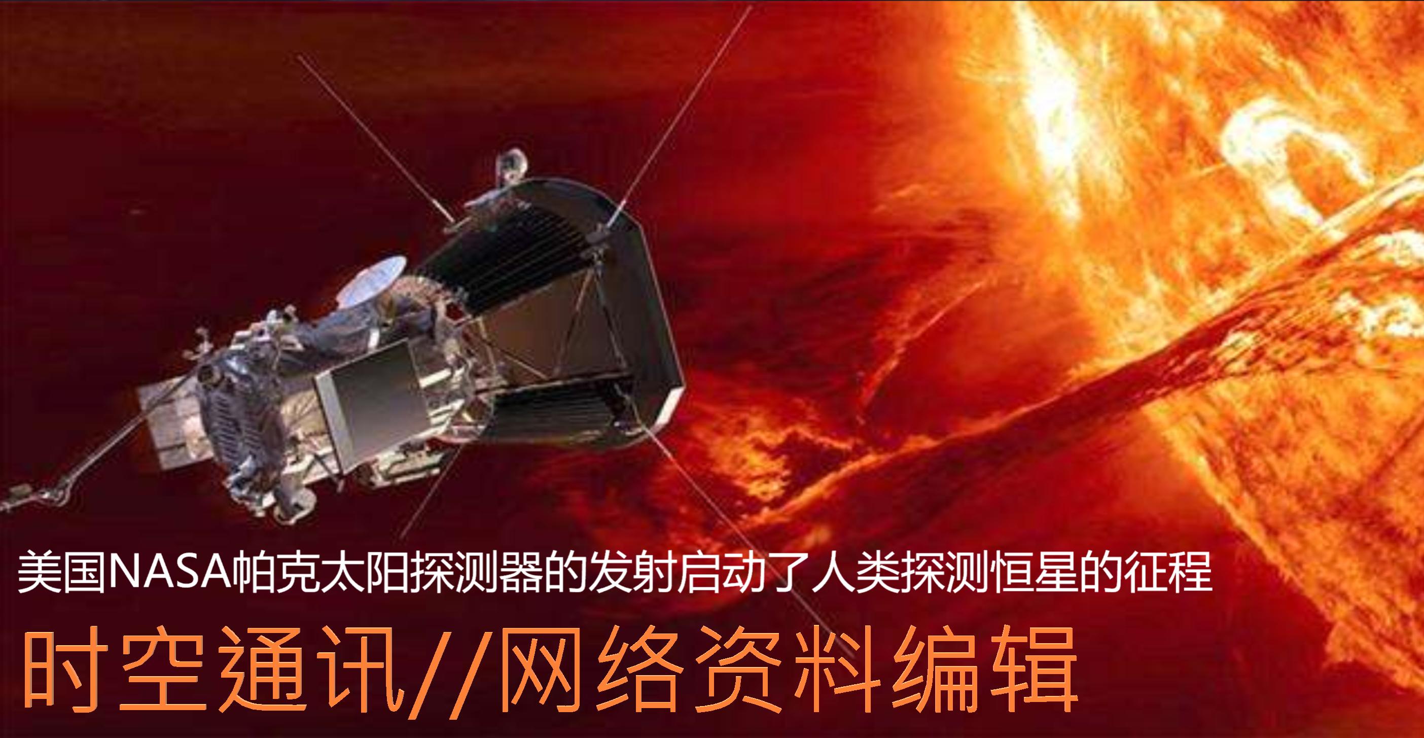 老美啥时候登上月球的,美国50年前真的能登上月球了吗