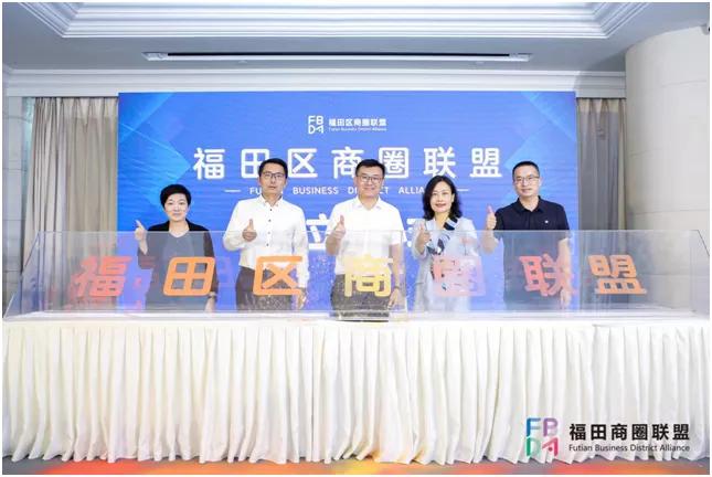 深圳福田cbd和罗湖cbd哪个更强,深圳市福田再造cbd中心