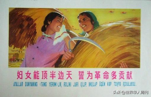 贞操是女孩最好的嫁妆,贞操是女人最好的嫁妆