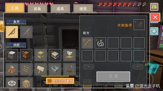 奶块新手成长包选哪个职业好,奶块职业收益排行榜搬砖