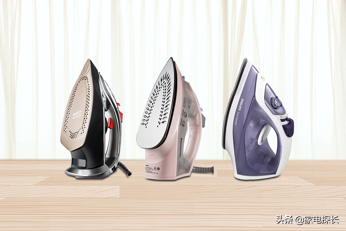 挂烫电熨斗热销第一名测评,电熨斗十大品牌排名最新